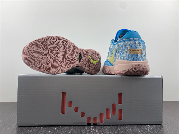 Nike LeBron 20 All-Star DV1193-400