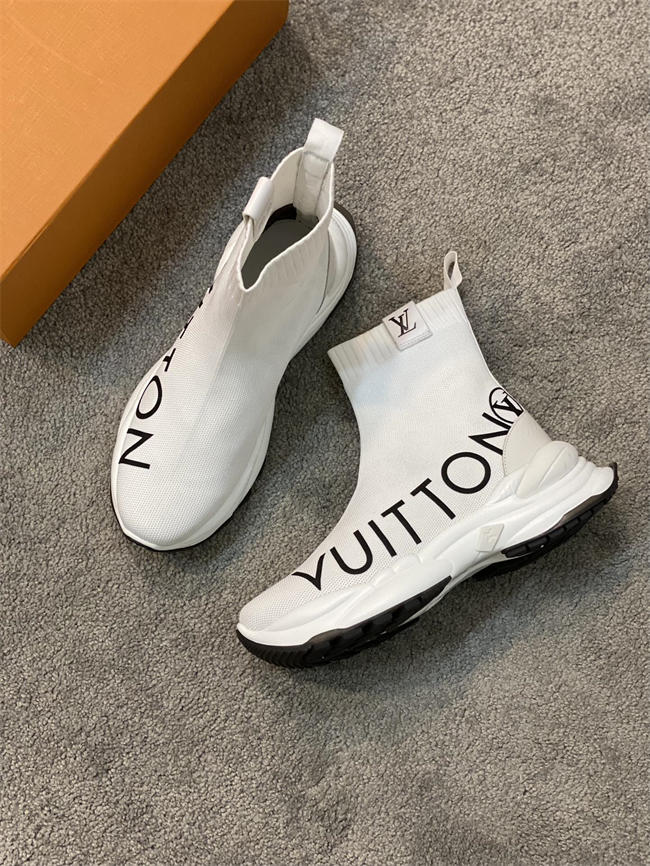 LV Speed Trainer