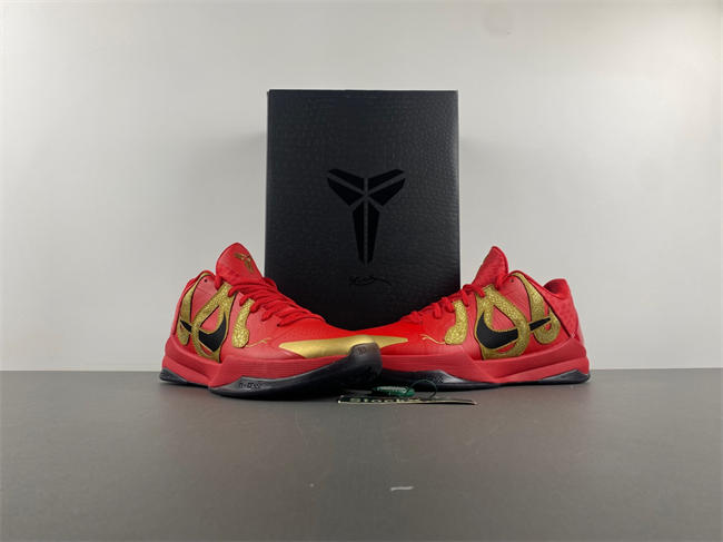 Nike Kobe 5 Protro HF5182-600
