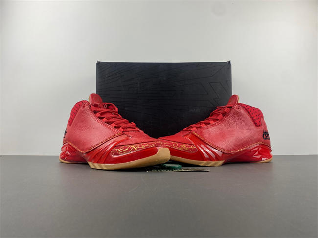 Air Jordan 23 Retro 'Chicago' 811645-650