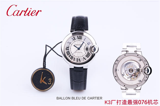 CARTIER 3K Blue Balloon 33mm NH076 17