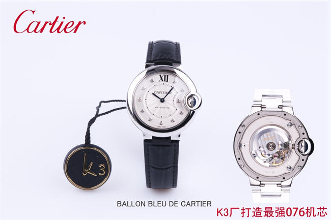 CARTIER 3K Blue Balloon 33mm NH076 21