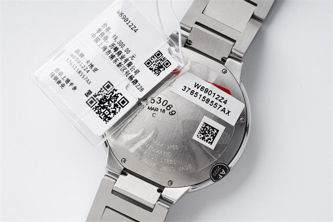 AF Blue Balloon 42mm 04