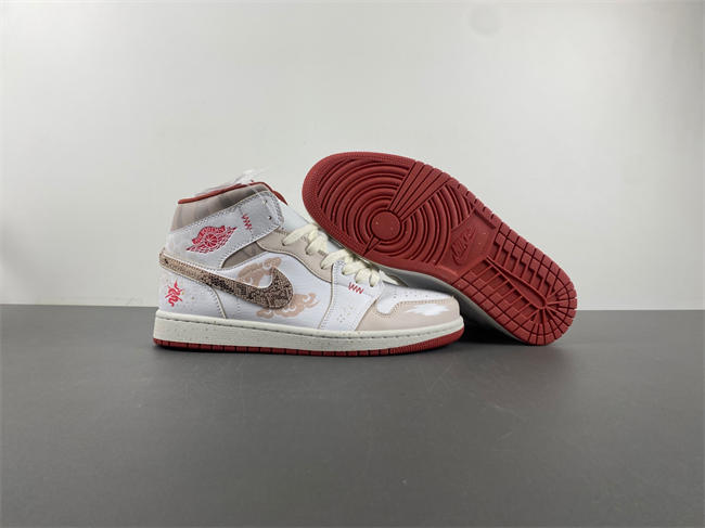 Nike Air Jordan 1 Mid FJ3458-160